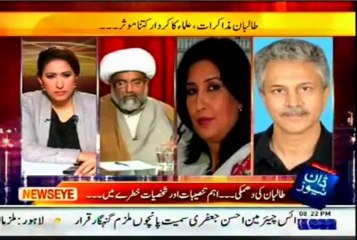 DAWN News Eye Mehar Abbasi with Waseem Akhtar (05 Nov 2013)