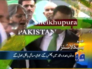 Geo Headlines-06 Nov 2013-2000