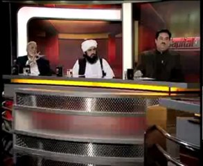 A Message Of Peace And Harmony For Muharram Zunepk