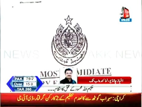 Revenge of the killing of Hakimullah Mehsud, Taliban maked car bomb attack plan