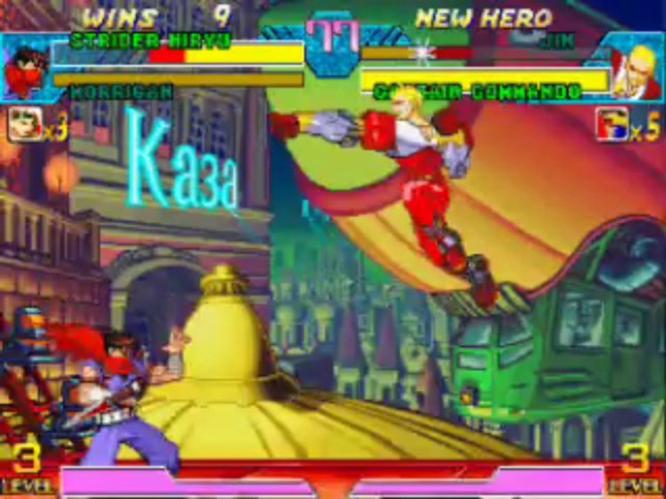 Marvel vs. Capcom 1 Matches 54-63
