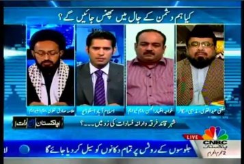 CNBC Pakistan Aaj Raat Shahzad Iqbal with Khawaja Izharul Hasan (06 Nov 2013)