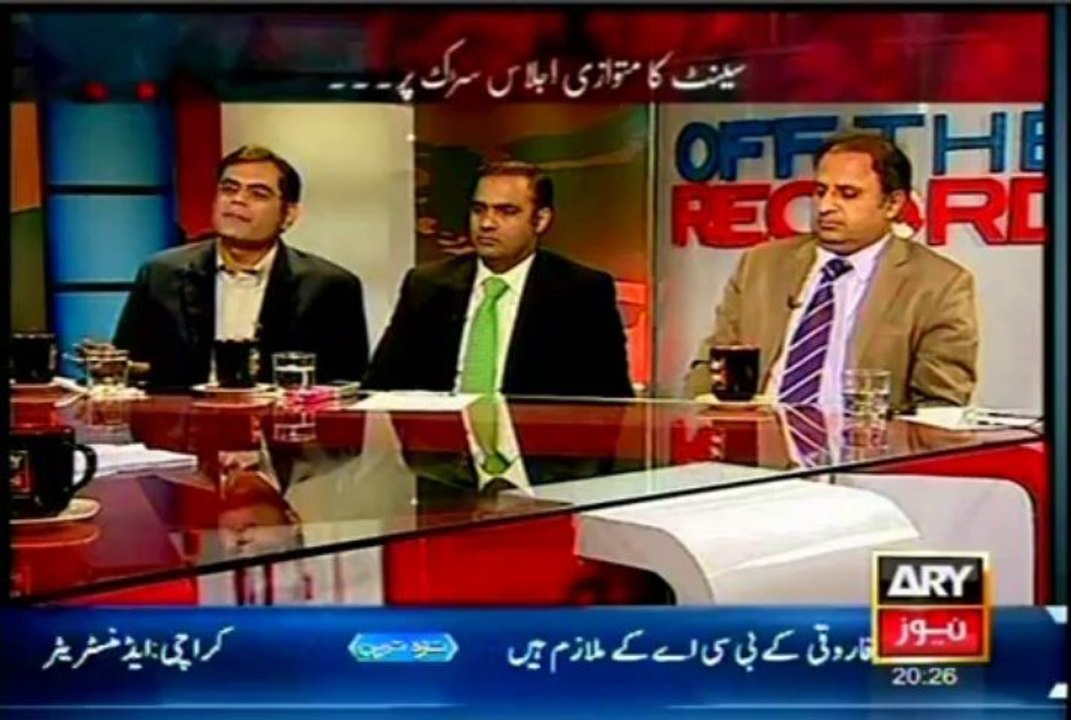 ARY Off The Record Kashif Abbasi with Waseem Akhtar (06 Nov 2013)