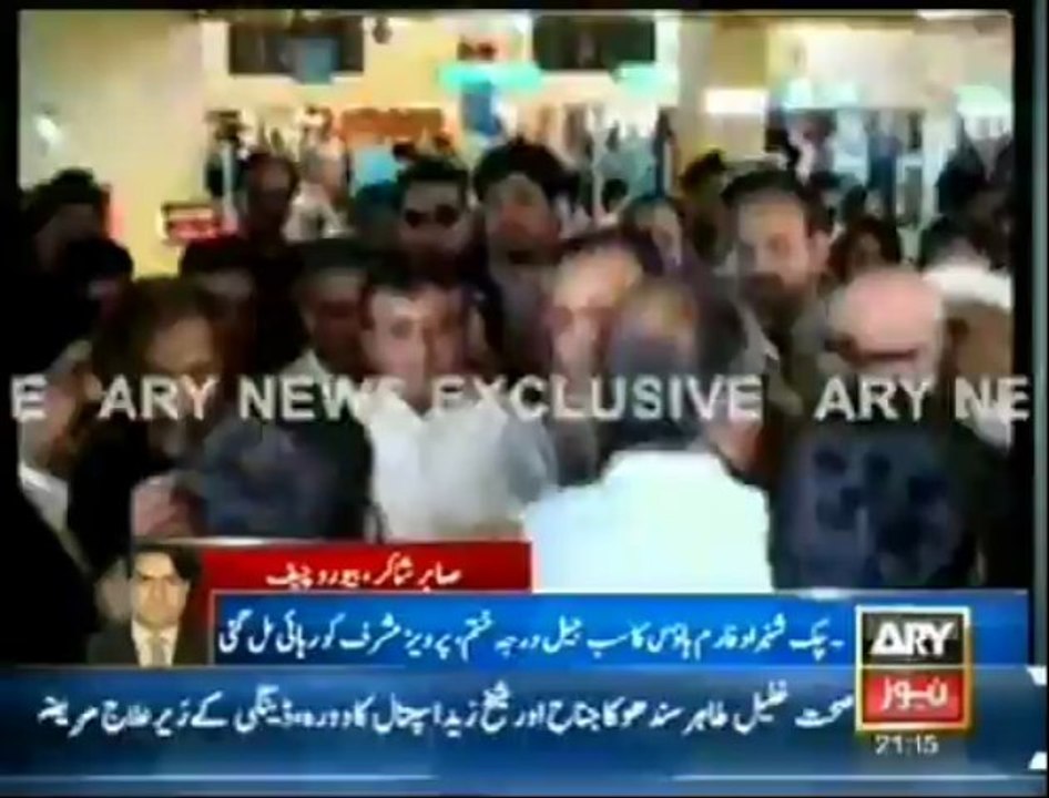 Musharaf is afree man now
