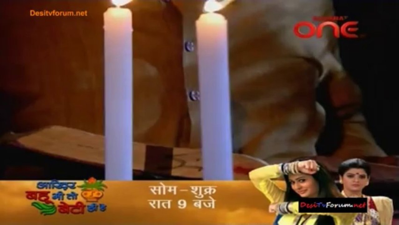 Haunted Nights - Kaun Hai Woh 6th November 2013 Video Watch Online pt2