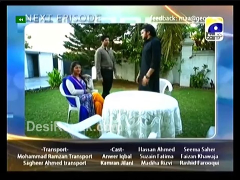Meri Maa Ep 47 HQ 3