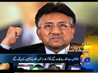 Geo Headlines-06 Nov 2013-2300