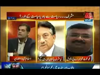 APML UAE General Sec M.G Shahzad representing APML