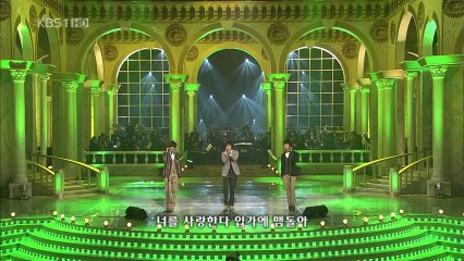 SS501 - BECAUSE I_M STUPID (LIVE) (HD-720p)