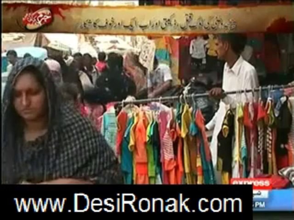 jurm kahani 6