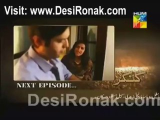 Kankar Episode 22 - 8th November 2013 - (Promo)