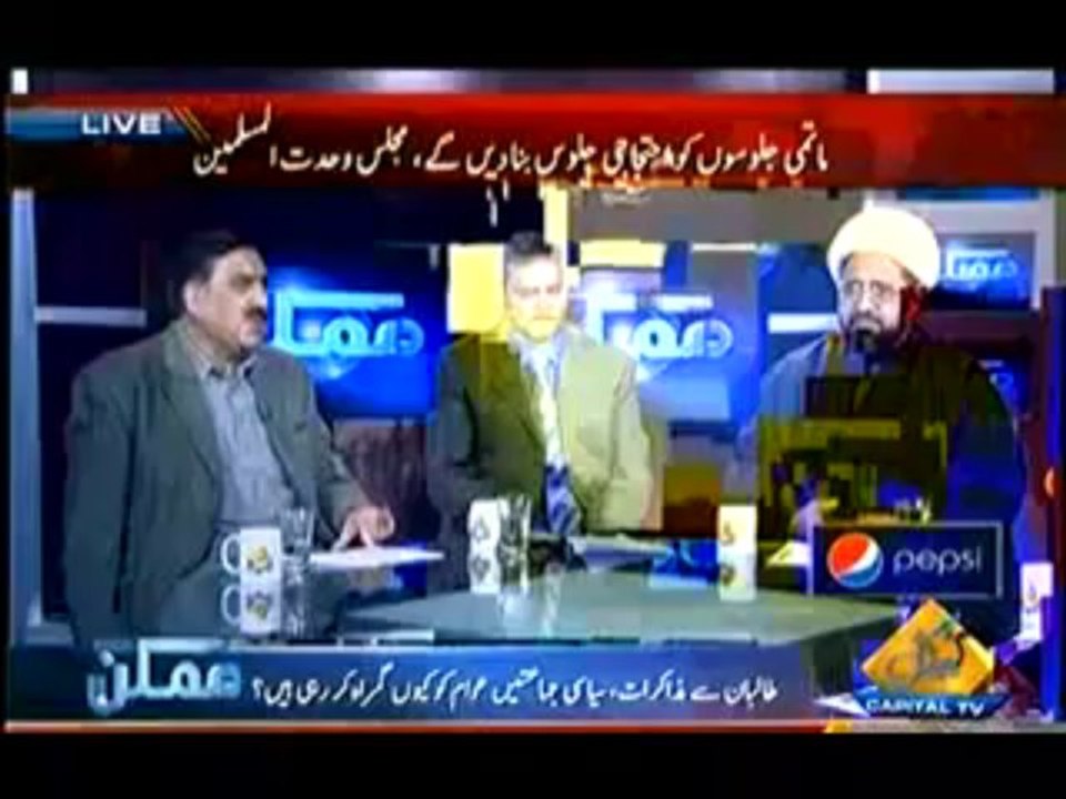 Mumkin - 6th November 2013