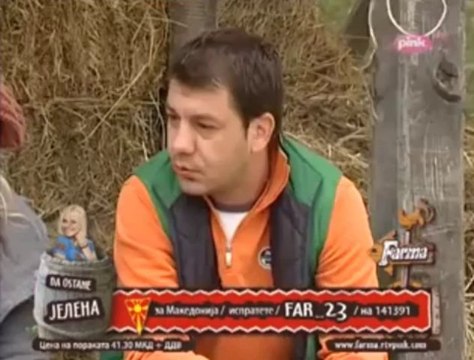 Pregled 65. dana - 2. deo-Jeca & Edin