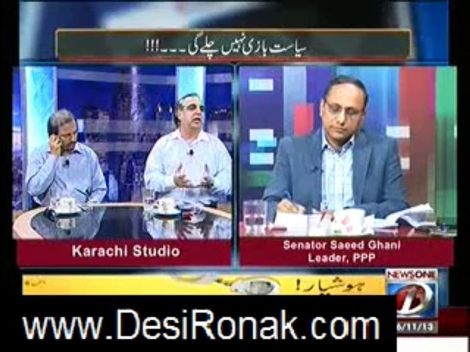 mazrat ke sath 6