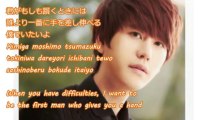 [Eng  Rom  Kanji] Super Junior KRY - Promise You Lyrics