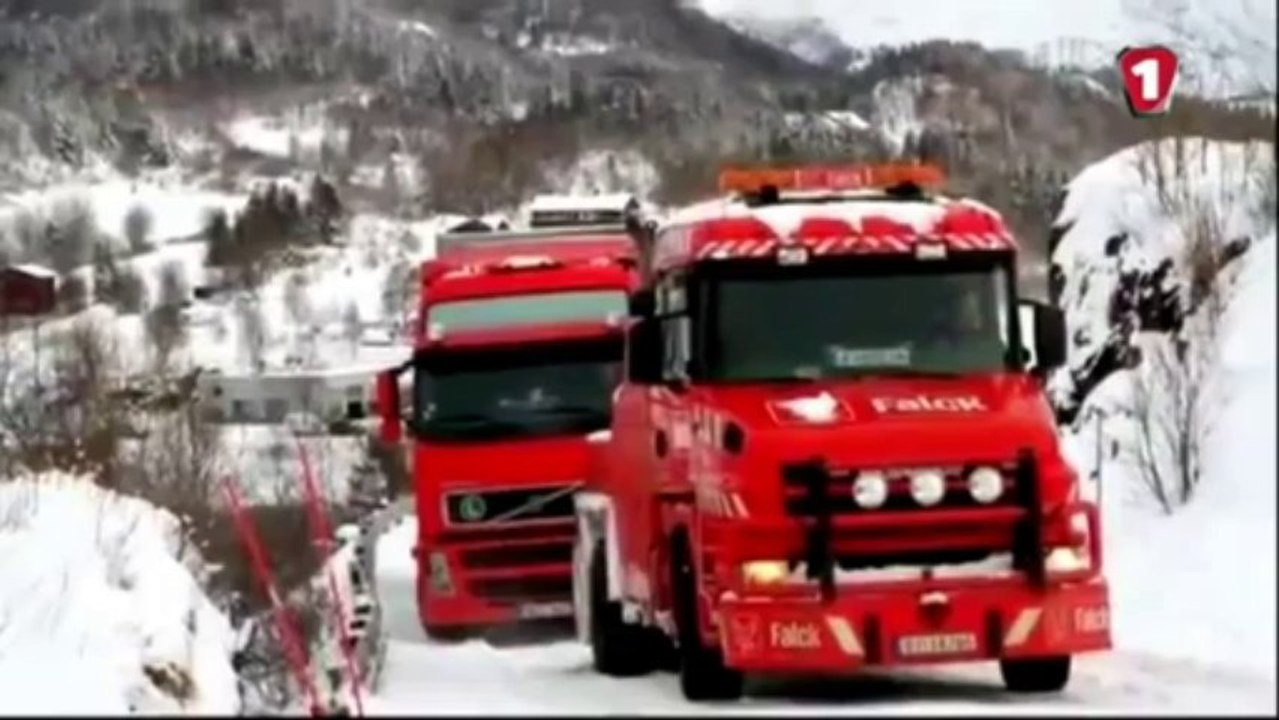 Минус 1