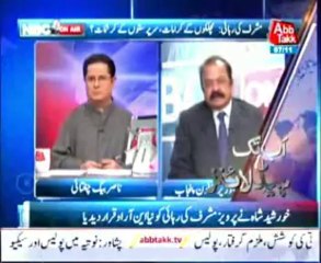 AbbTakk Headlines - 0600 AM - 7 November 2013