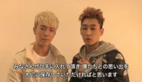 20130415 ELF Japan Message by Donghae and Eunhyuk