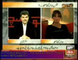 Khara Sach - By Mubashir Lucman - 6 Nov 2013