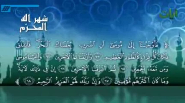 صيام يوم عاشوراء يكفر السنة الماضية