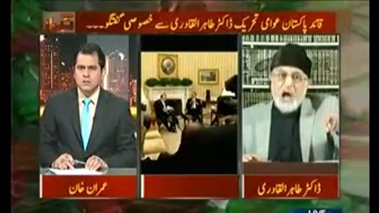 ‫مشرف کی رہائی کی اطلاع سب سے پہلے کس نے...