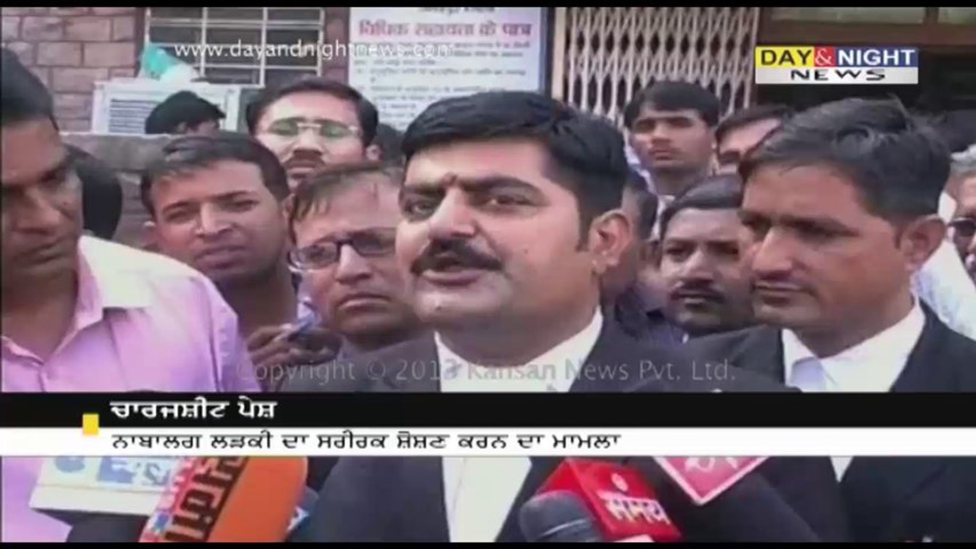 Asaram chargesheeted with rape in sexual assault case | Latest India News