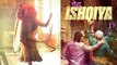 Dedh Ishqiya First Look Posters Out - Madhuri Dixit, Naseeruddin Shah, Arshad Warsi, Huma Qureshi