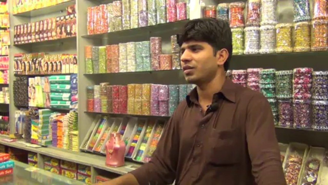 Cottage Industry