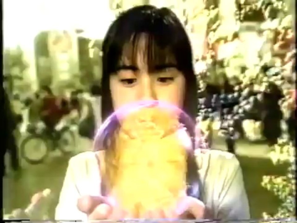 United Peoples of Japan 1-5 (1-5)