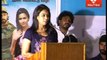 Kadhal Solla Aasai Audio and Trailer Launch-Part-1