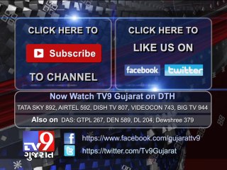 Live robbery in movie theatre captured in CCTV, Surat - Tv9 Gujarat