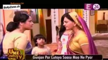 Gunjan Ka Poora Hua Sapna!! - Sapne Suhane Ladakpan Ke - 7th Nov 2013