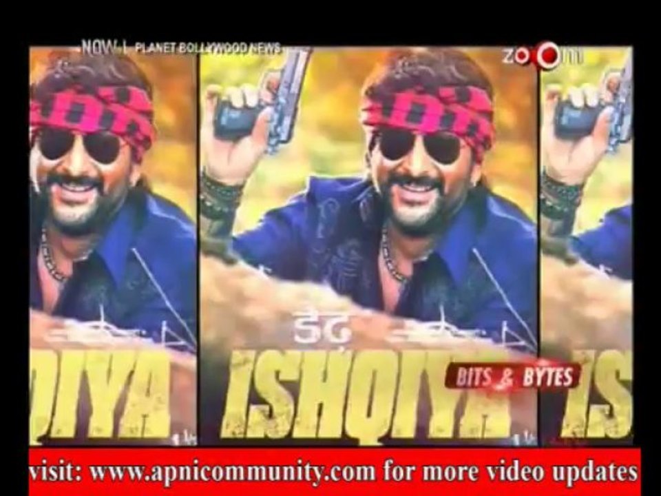 Planet Bollywood New 'BITS & BYTES'-Special Report-7 Nov 2013