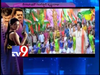 Priyamani and Krishnam Raju on Chandi movie - Part 1