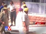 Asaram may face life term, Jodhpur police to add immoral trafficking in chargesheet -Tv9 Gujarat