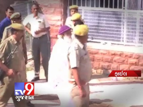 Asaram may face life term, Jodhpur police to add immoral trafficking in chargesheet -Tv9 Gujarat