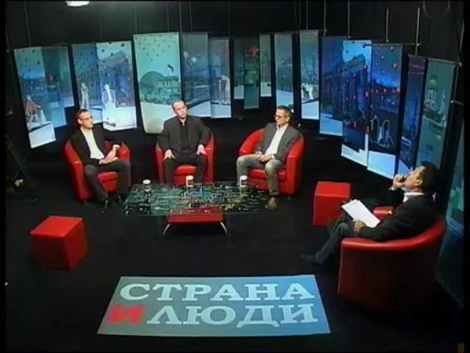 Страна и люди Nr. 218_Сирия