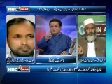 NBC On Air EP 136 (Complete) 11 Nov 2013-Topic- Who gave first political lollipop to army, Coming four week tough, Chaudhry Nisar's statement in support of military, Local body election. Guest- Siraj ul Haq, Saulat Raza, Qamar Zaman Kaira, Barrister Saif.