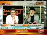 Fatwa against Taliban by Dr Tahir ul Qadri