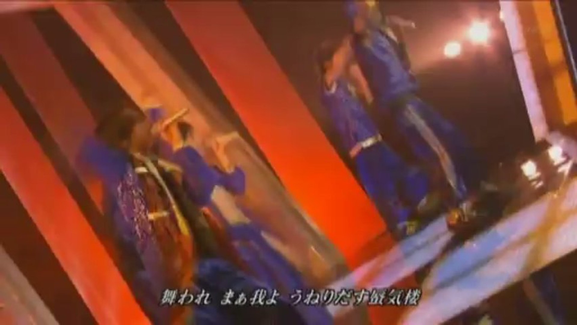 a Mirage Live Video Dailymotion