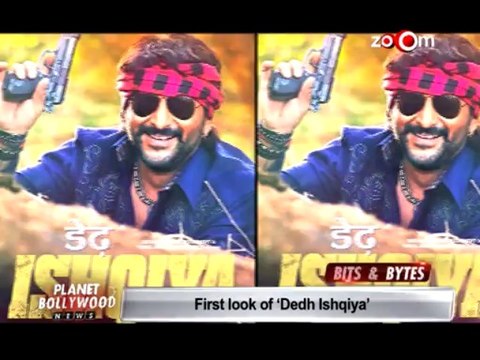 Ram leela - Ranveer Singh & Deepika Padukone want to work together, Dedh Ishqiya - First Look & more