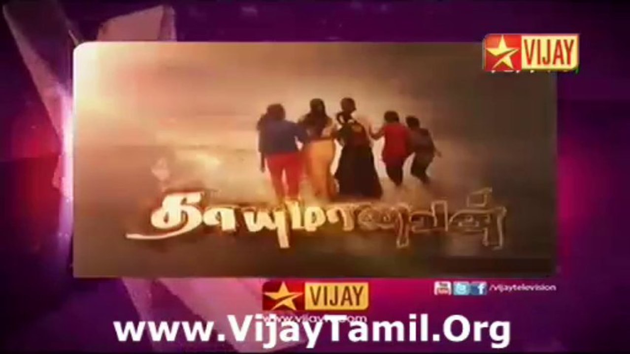 thayumanavan07pa(2)