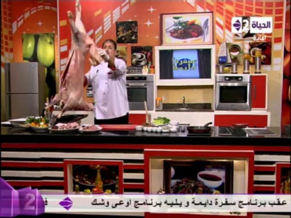 كباب - طرب - كفتة مشوية على الفحم - فيليه مشوي...