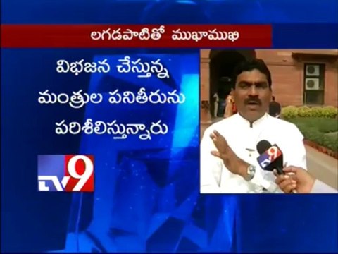Seemandhra Union ministers do not betray Samaikhyandhra cause - Lagadapati
