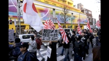 荻上チキSession22「在日韓国人・朝鮮人の排除を掲げるデモで初の逮捕者」