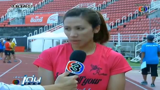 เรื่องเด่นเย็นนี้ วันที่ 7 พฤศจิกายน 2556 [ฉบับเต็ม]