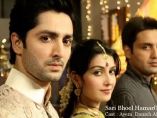 Sari Bhool Hamari Thi By GEO TV – Episode 22  Full– 7 November 2013