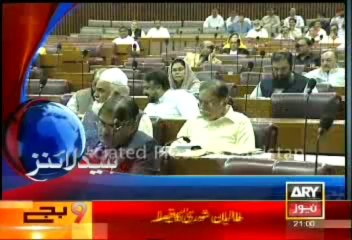 Headlines - 2100 - Thursday - 7 Nov 2013