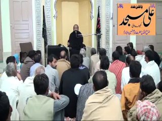 2 muharram 2013.ALLAMA MUHAMMAD ABBAS QUMI SB.PART 1