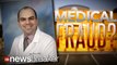 MEDICAL FRAUD?: Surgeon Accused of Faking Procedures for Insurance Money